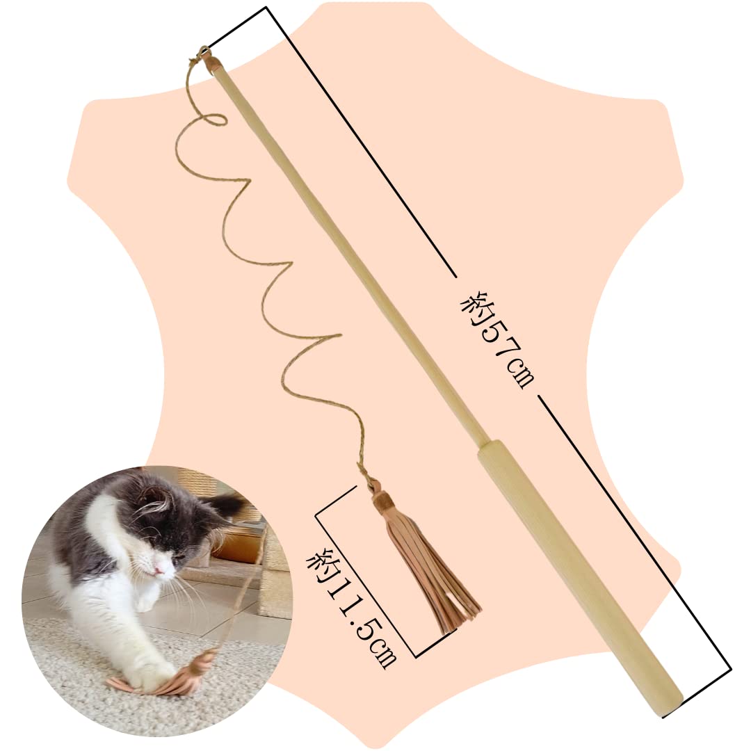 Amazon | 山猫本舗 猪革 猫じゃらしセット【caccia（カッチャ